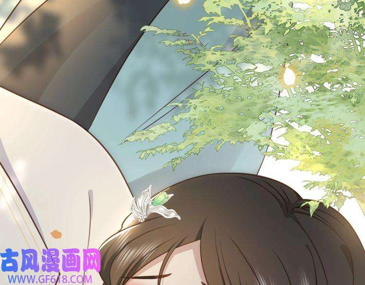 孤王寡女第29话 妒火中烧！