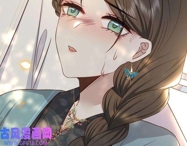孤王寡女第29话 妒火中烧！