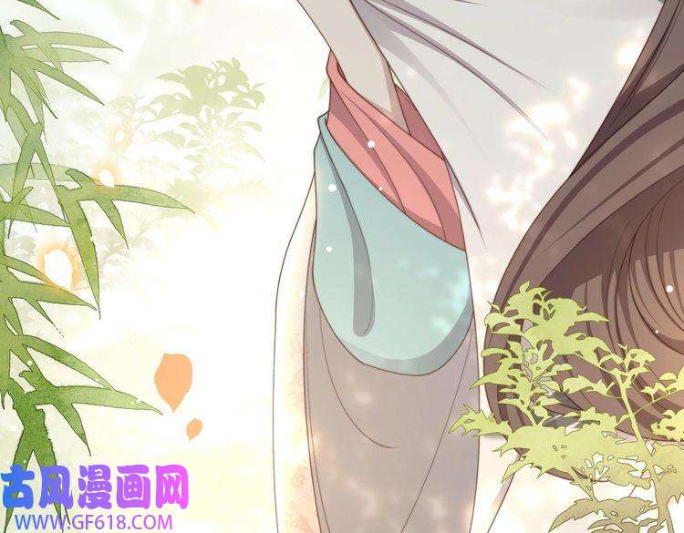 孤王寡女第29话 妒火中烧！