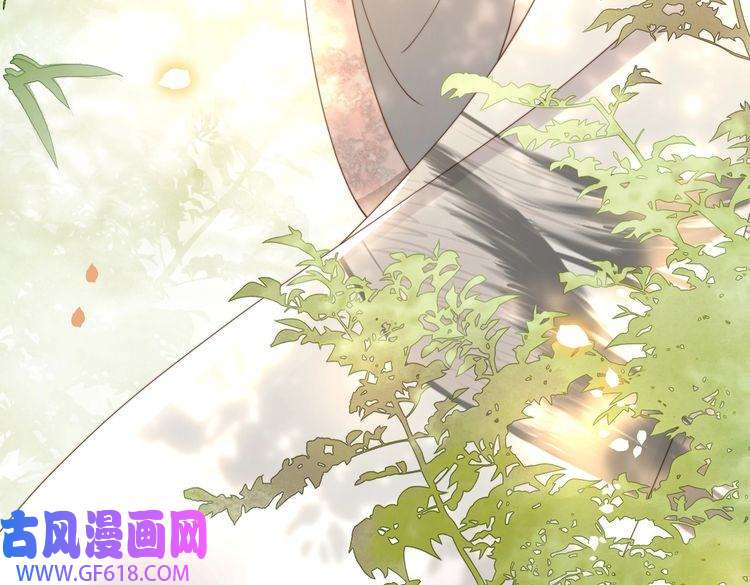 孤王寡女第29话 妒火中烧！