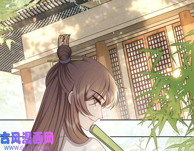 孤王寡女第29话 妒火中烧！