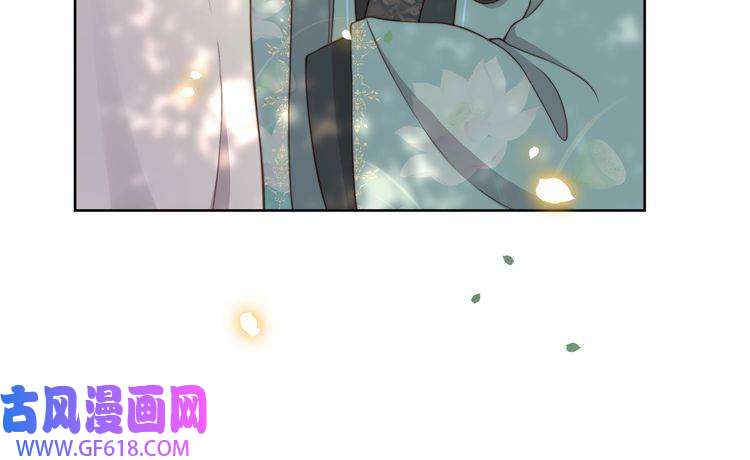 孤王寡女第29话 妒火中烧！