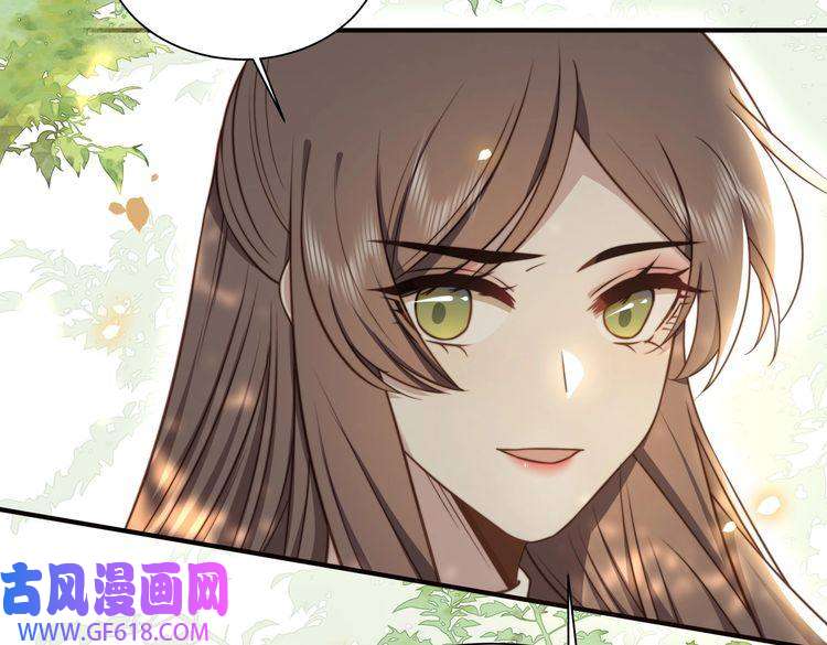孤王寡女第29话 妒火中烧！