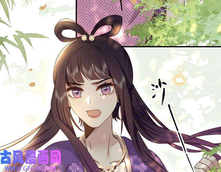 孤王寡女第29话 妒火中烧！