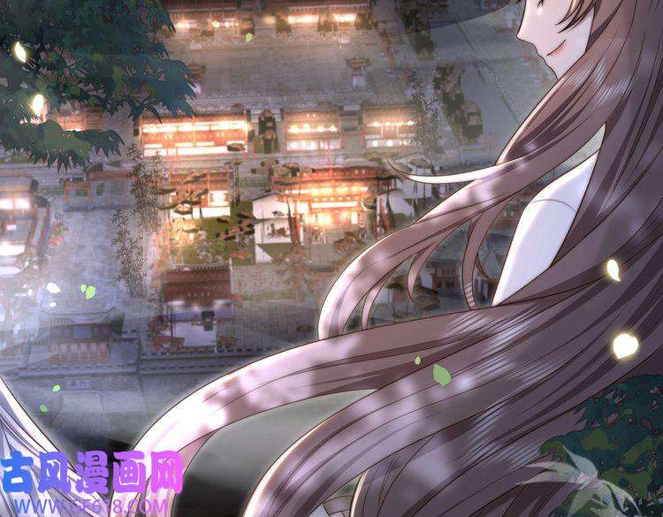 孤王寡女第30话 直球VS茶艺