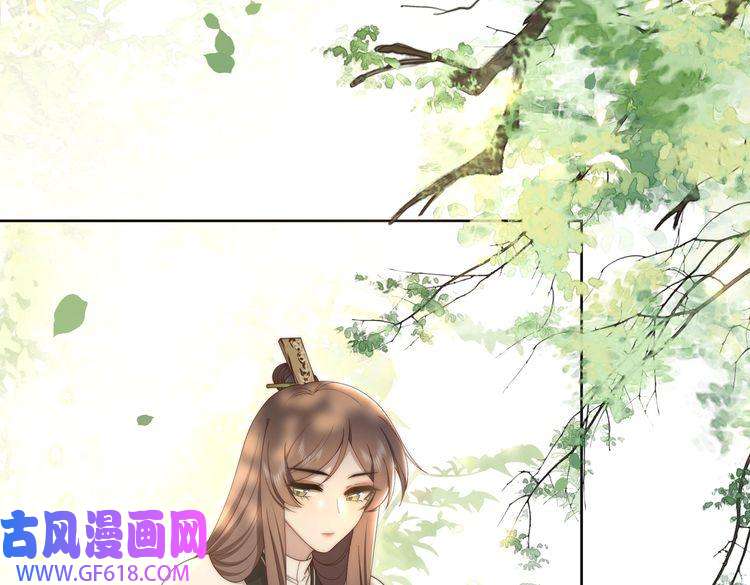 孤王寡女第30话 直球VS茶艺