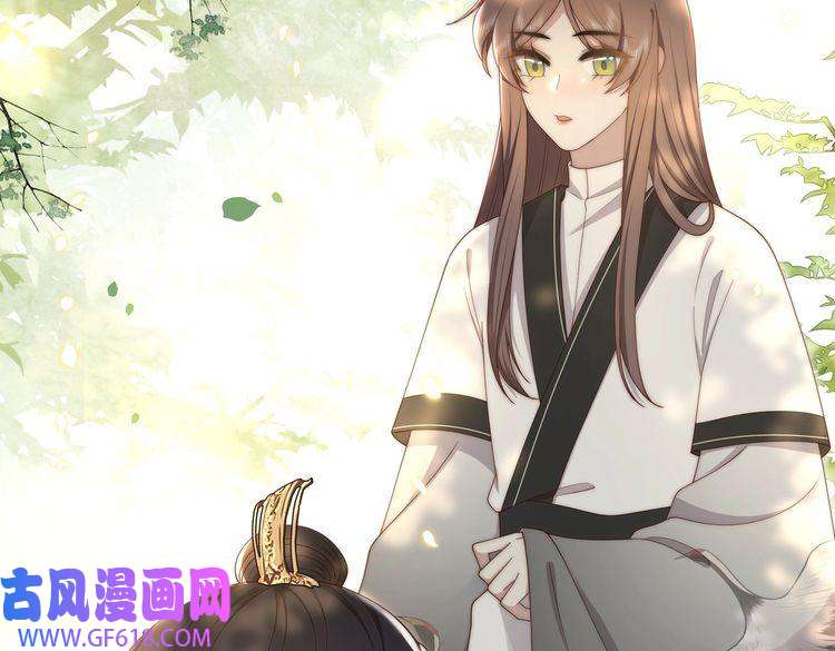 孤王寡女第30话 直球VS茶艺