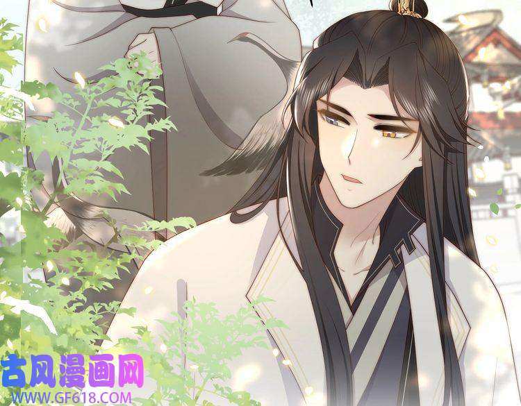 孤王寡女第30话 直球VS茶艺