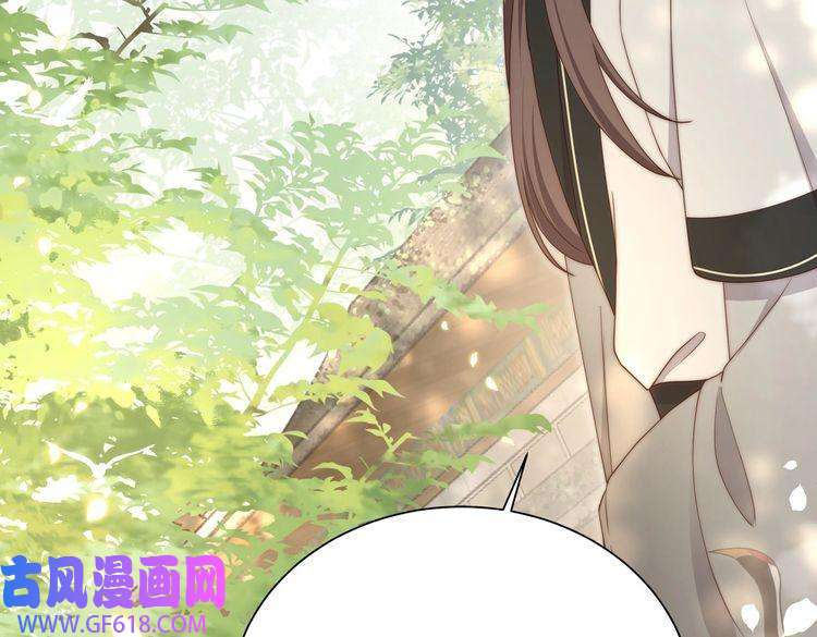 孤王寡女第30话 直球VS茶艺