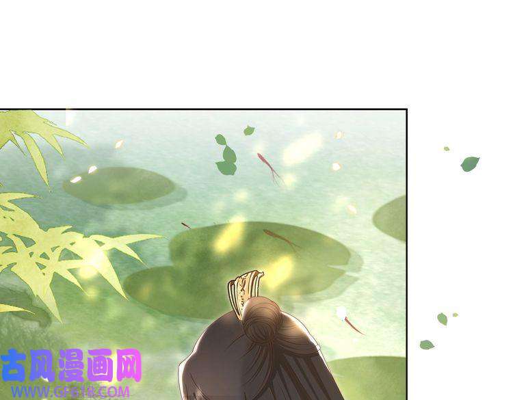 孤王寡女第30话 直球VS茶艺