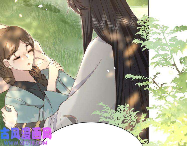 孤王寡女第30话 直球VS茶艺