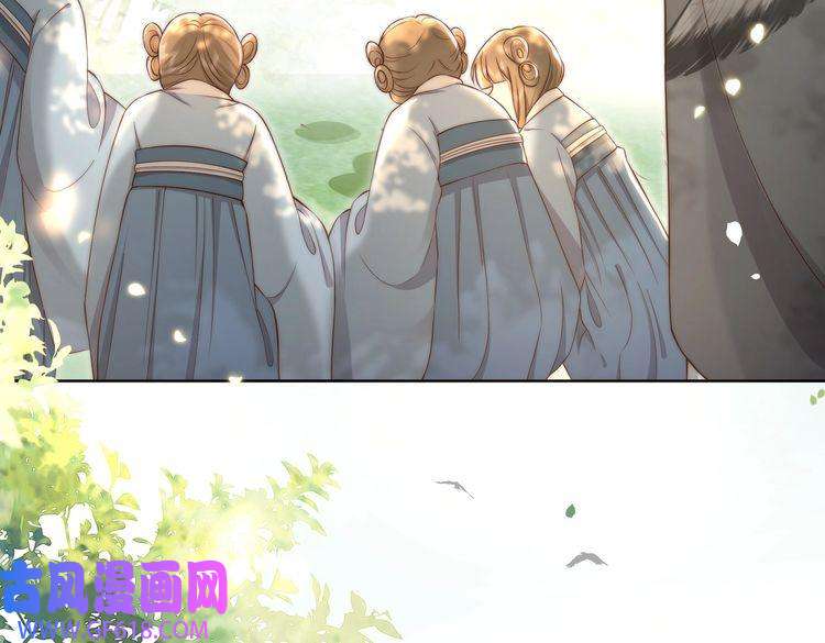 孤王寡女第30话 直球VS茶艺