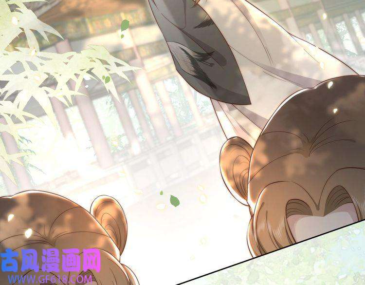 孤王寡女第30话 直球VS茶艺