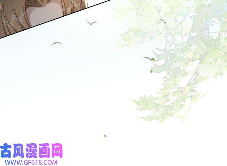 孤王寡女第30话 直球VS茶艺
