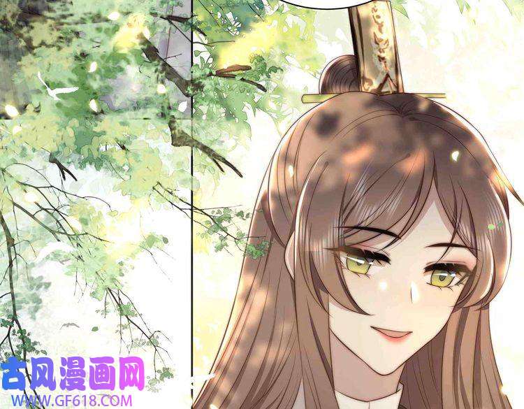 孤王寡女第30话 直球VS茶艺