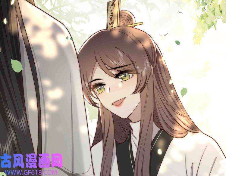 孤王寡女第30话 直球VS茶艺