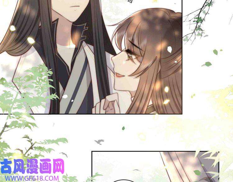 孤王寡女第30话 直球VS茶艺