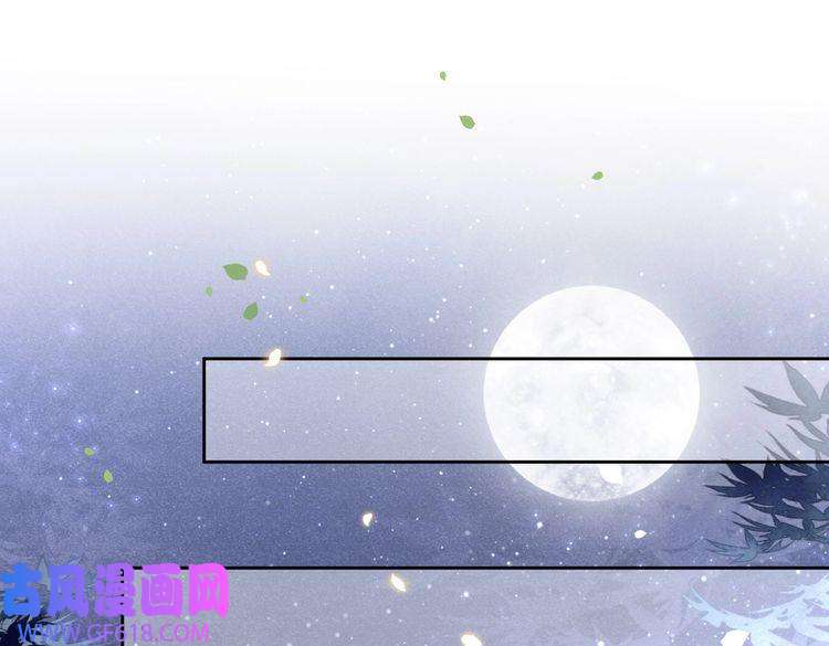 孤王寡女第30话 直球VS茶艺