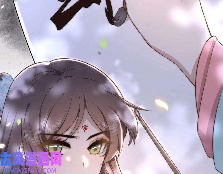 孤王寡女第30话 直球VS茶艺