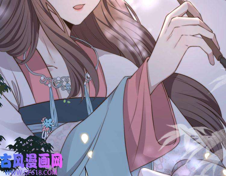 孤王寡女第30话 直球VS茶艺