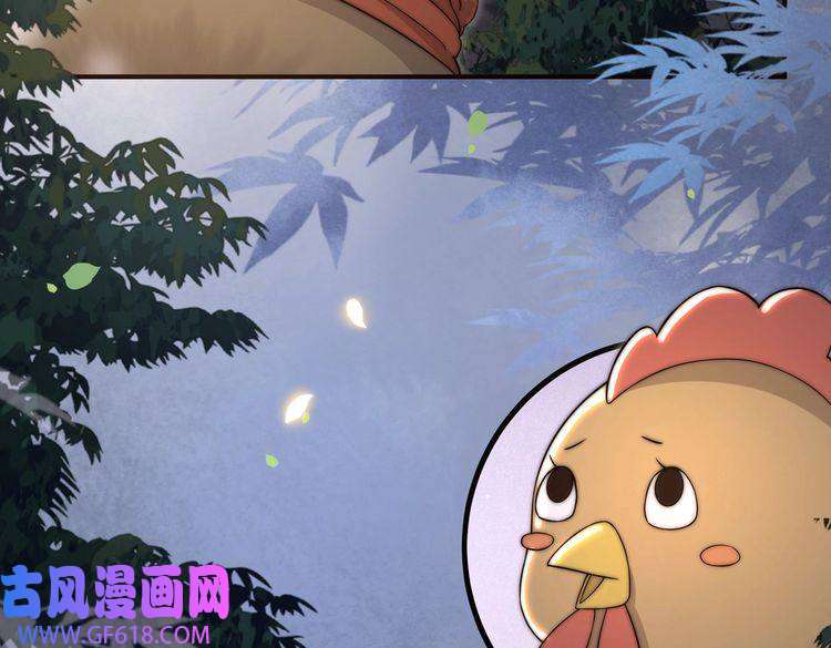 孤王寡女第30话 直球VS茶艺