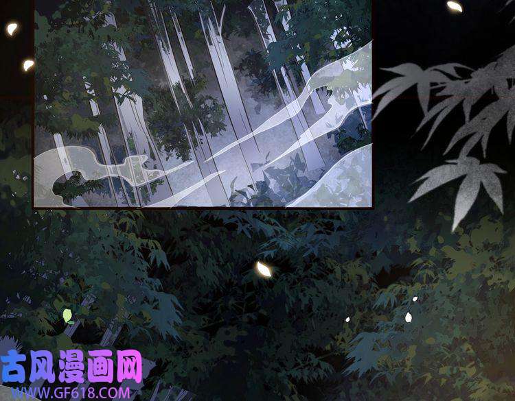 孤王寡女第30话 直球VS茶艺