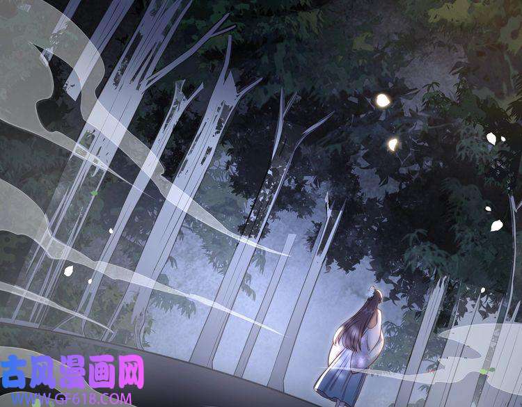 孤王寡女第30话 直球VS茶艺