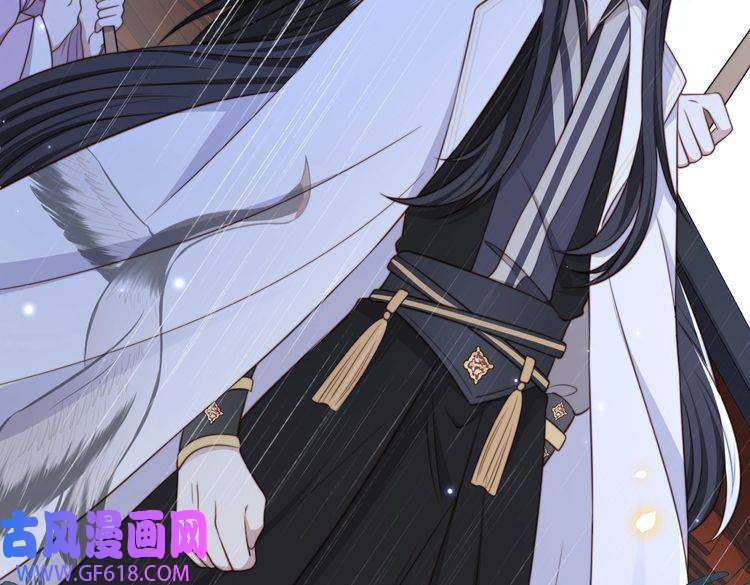 孤王寡女第31话 新娘不见了？！