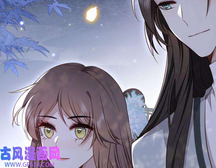 孤王寡女第31话 新娘不见了？！