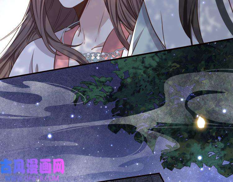 孤王寡女第31话 新娘不见了？！