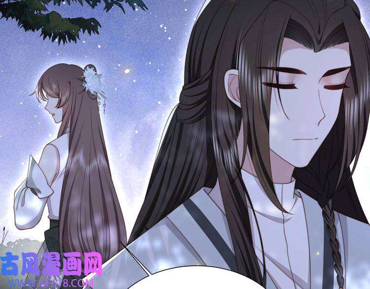 孤王寡女第31话 新娘不见了？！
