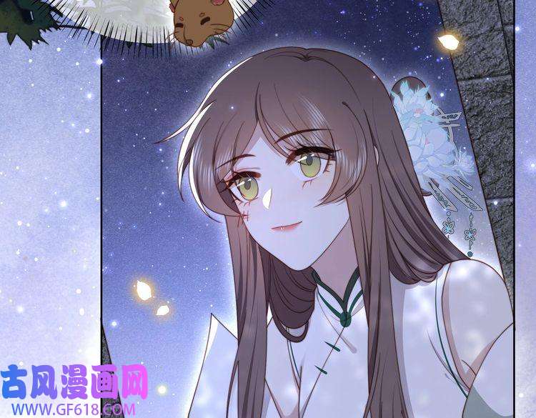 孤王寡女第31话 新娘不见了？！