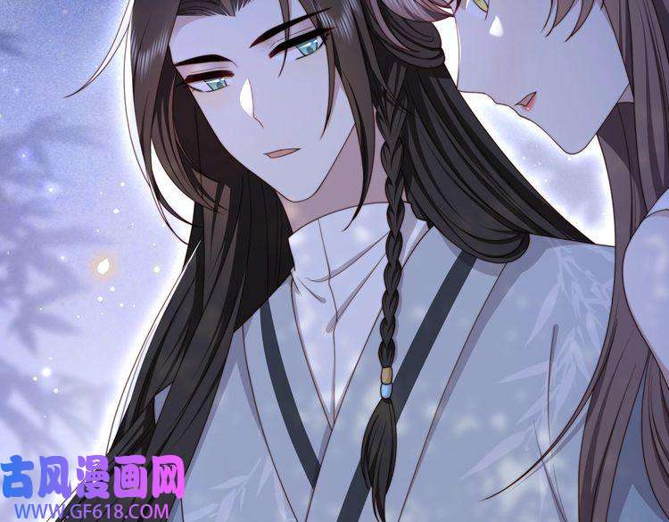 孤王寡女第31话 新娘不见了？！