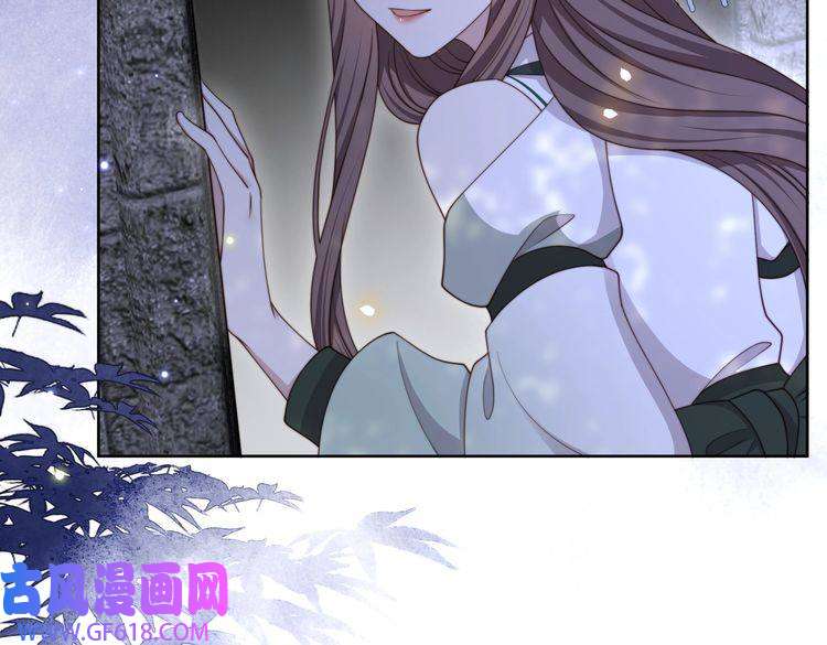 孤王寡女第31话 新娘不见了？！