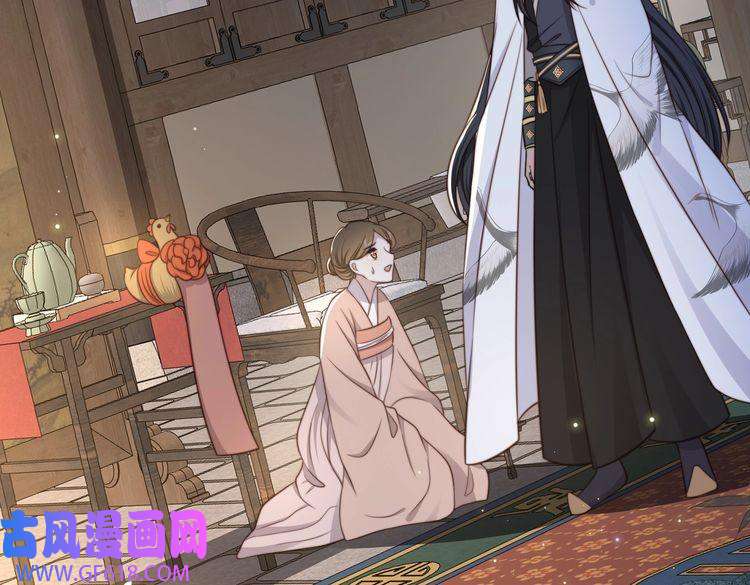 孤王寡女第31话 新娘不见了？！