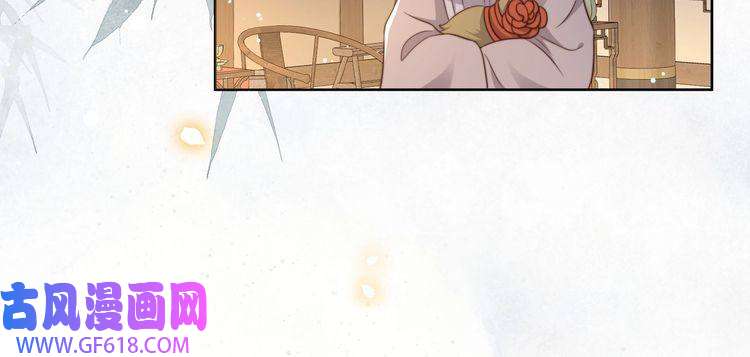 孤王寡女第31话 新娘不见了？！