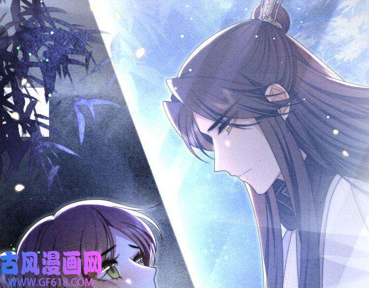 孤王寡女第33话 救“妻”心切！