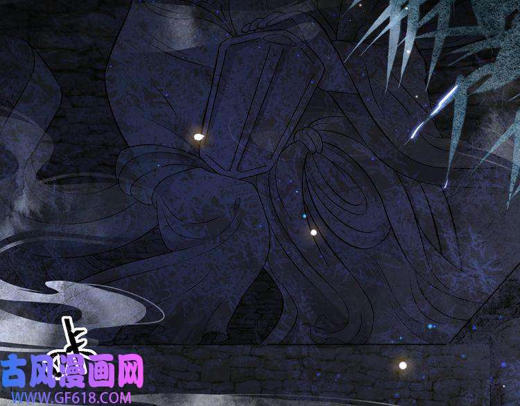 孤王寡女第33话 救“妻”心切！