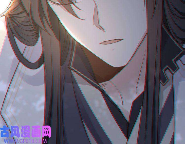 孤王寡女第33话 救“妻”心切！