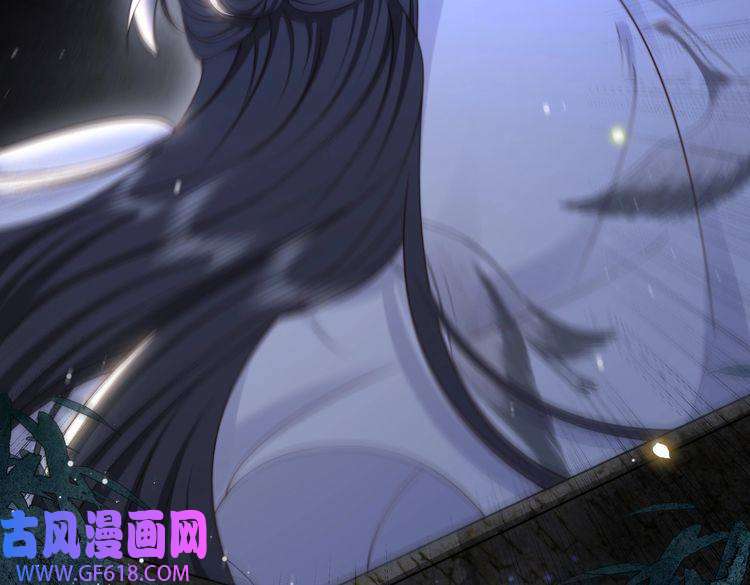 孤王寡女第33话 救“妻”心切！