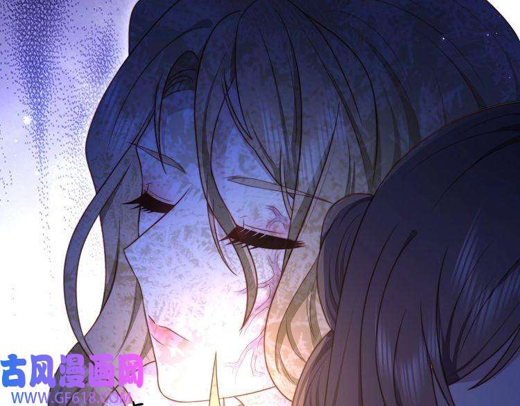 孤王寡女第34话 双箭头相拥