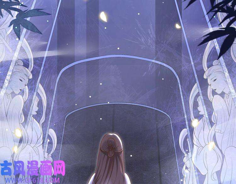 孤王寡女第34话 双箭头相拥