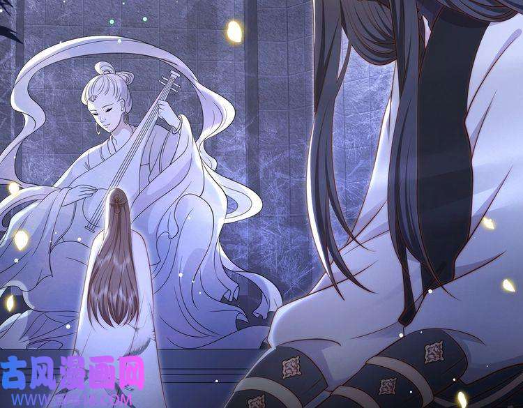 孤王寡女第34话 双箭头相拥