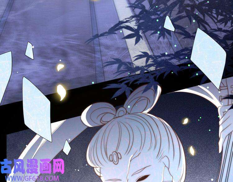 孤王寡女第35话 抛下萧乾？！