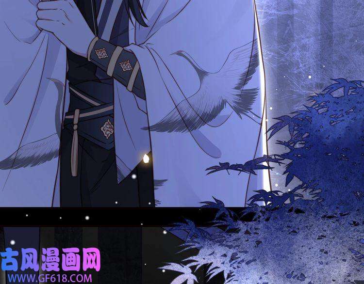 孤王寡女第35话 抛下萧乾？！
