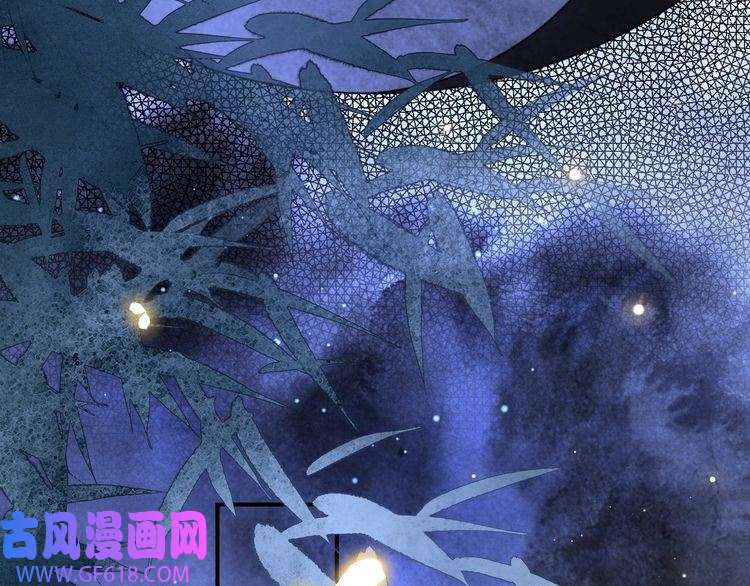 孤王寡女第35话 抛下萧乾？！