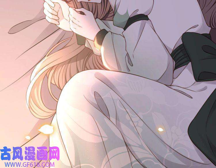 孤王寡女第35话 抛下萧乾？！