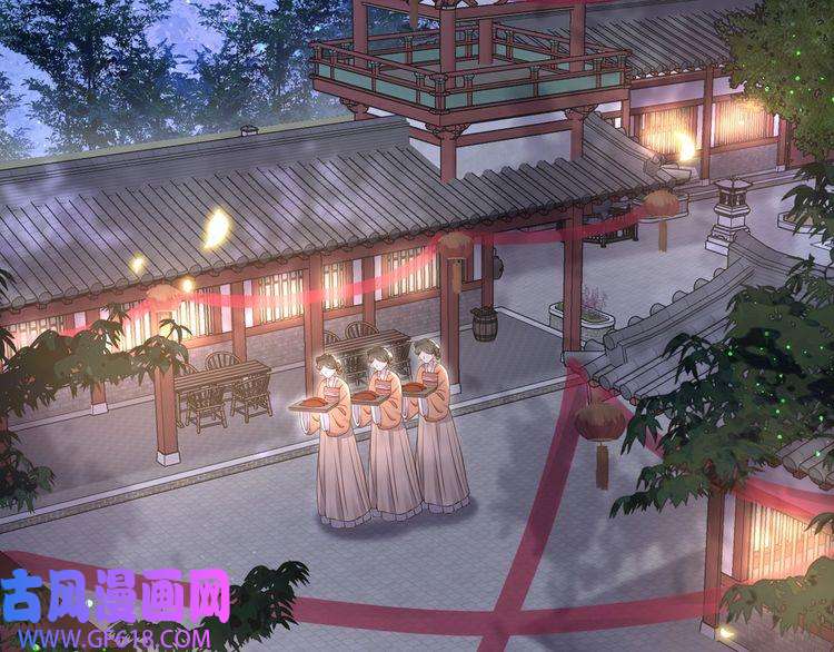 孤王寡女第36话 艳遇！神秘美男来啦~