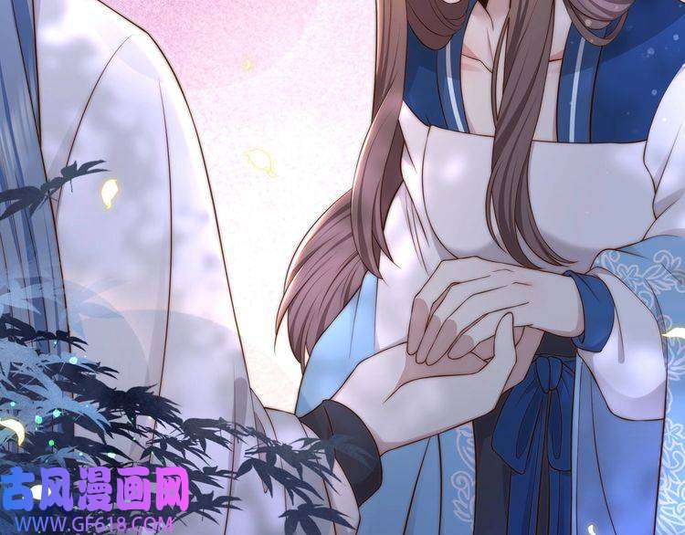 孤王寡女第36话 艳遇！神秘美男来啦~