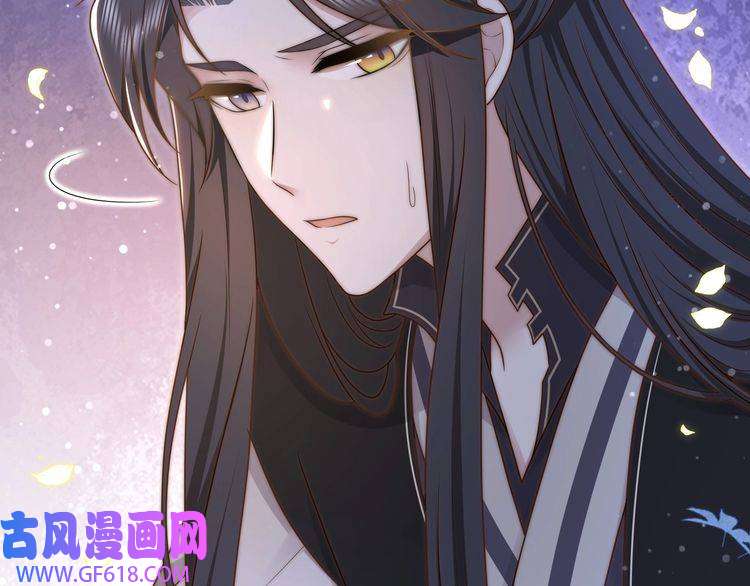 孤王寡女第37话 小叔变夫君！？